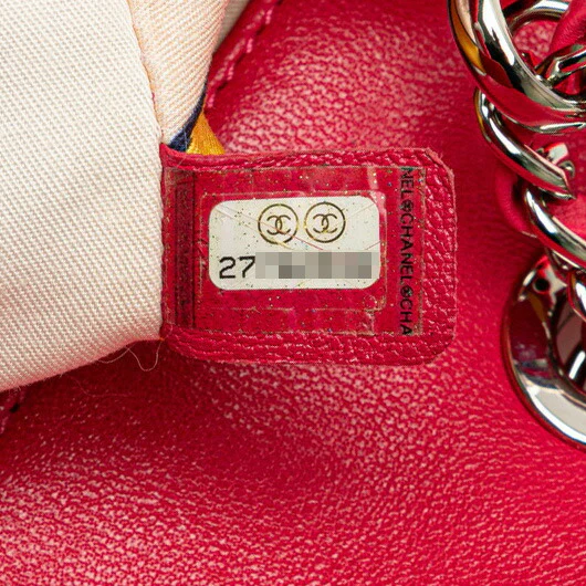 Chanel Matelasse Coco Mark Chain Shoulder Bag