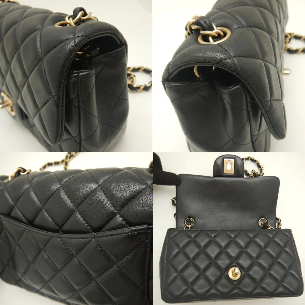 Chanel Mini Matelasse 20 Shoulder Bag