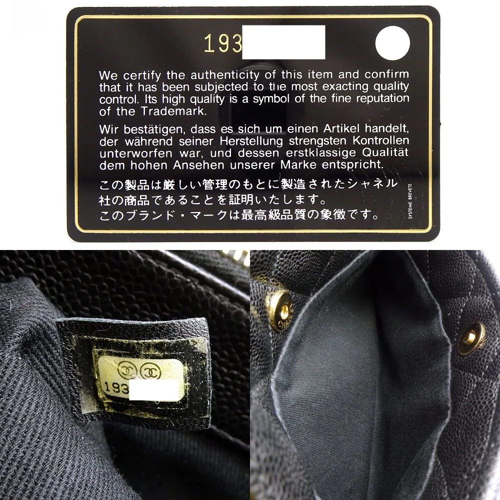 Chanel Caviar Chain Tote Bag A67294