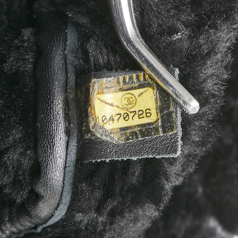 Chanel Suede Chain Shoulder Bag