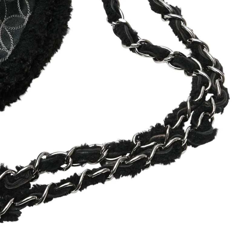Chanel Suede Chain Shoulder Bag