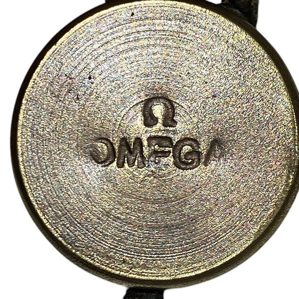 Omega Angel Pocket Watch 1882