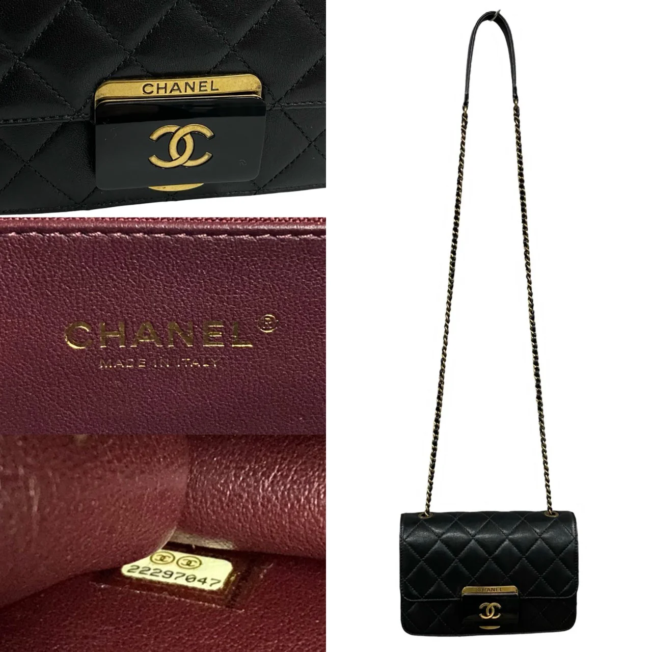 Chanel Lambskin Matelasse Coco Mark Chain Shoulder Bag