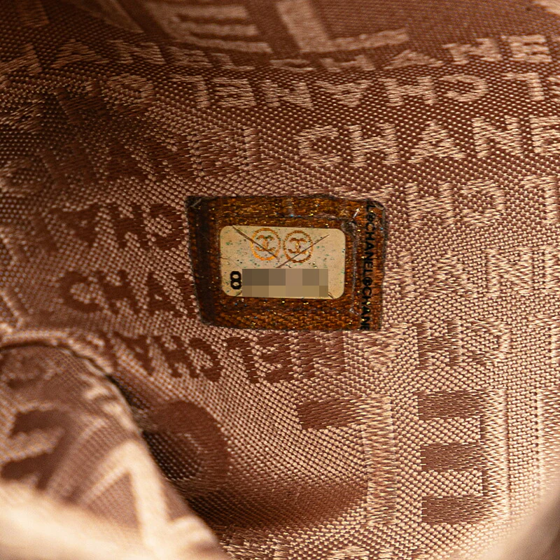 Chanel Caviar Skin Chocolate Bar Handbag