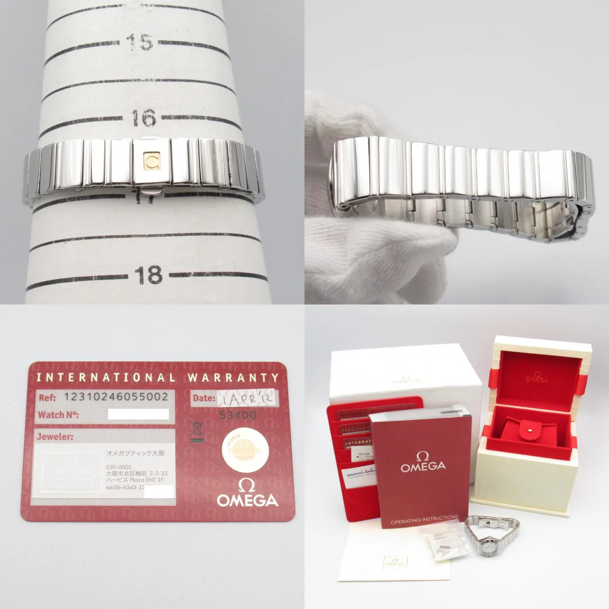 Omega Constellation Diamond Stainless Steel Watch