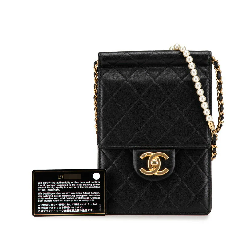 Chanel Lambskin Pearl Mini Shoulder Bag
