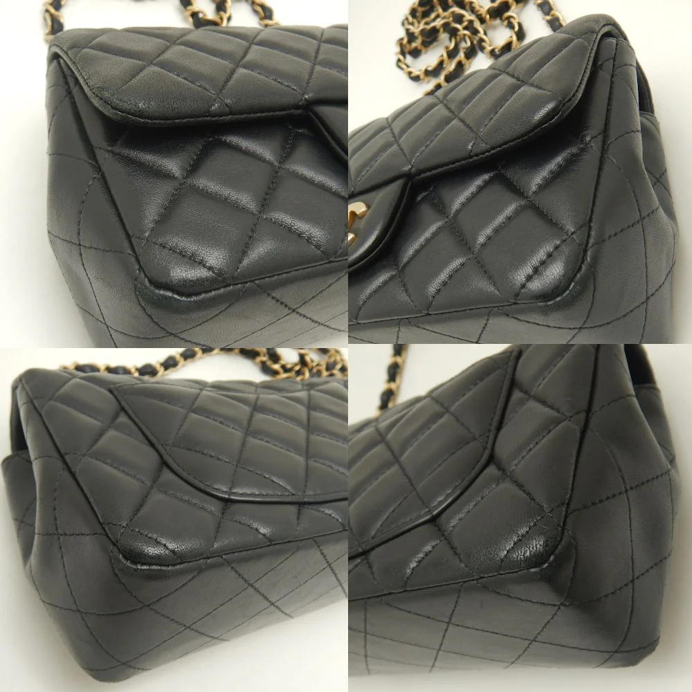 Chanel Mini Matelasse 20 Shoulder Bag