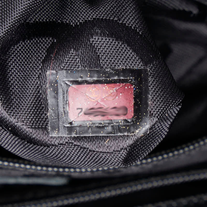 Chanel Caviar Skin Coco Mark Tote Bag