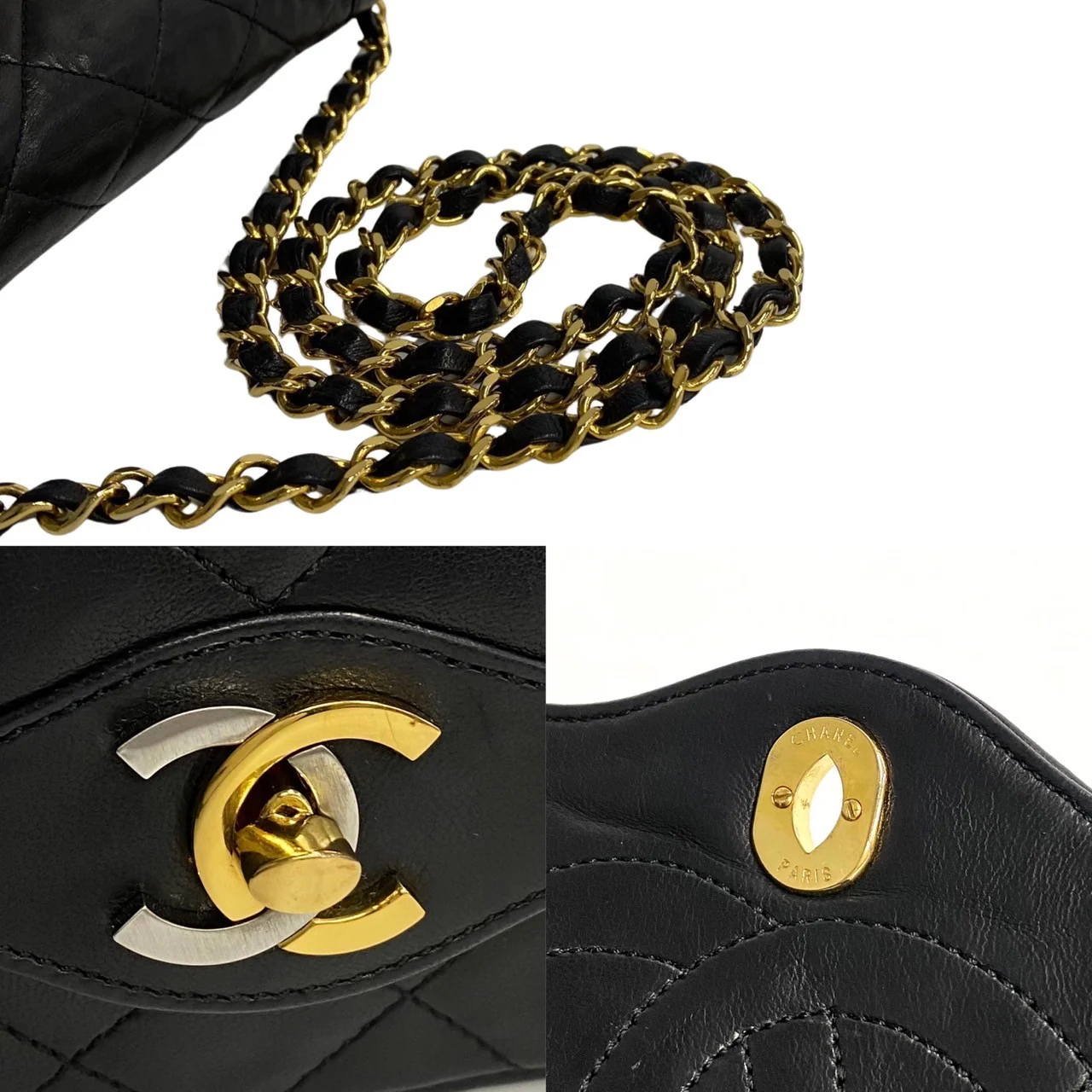 Chanel Lambskin Leather Mini Shoulder Bag 20057