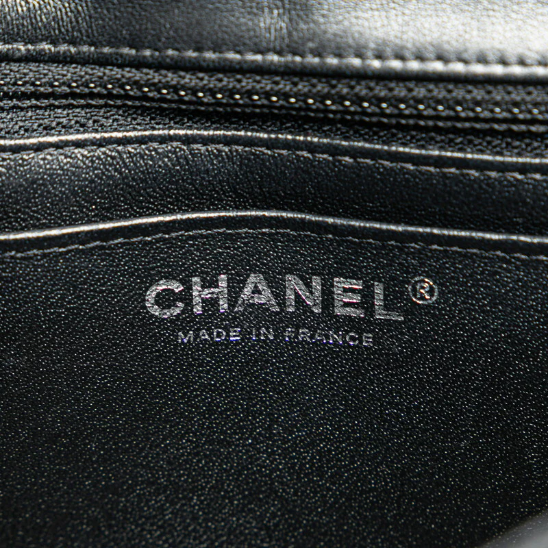 Chanel Matelasse Mini Chain Shoulder Bag