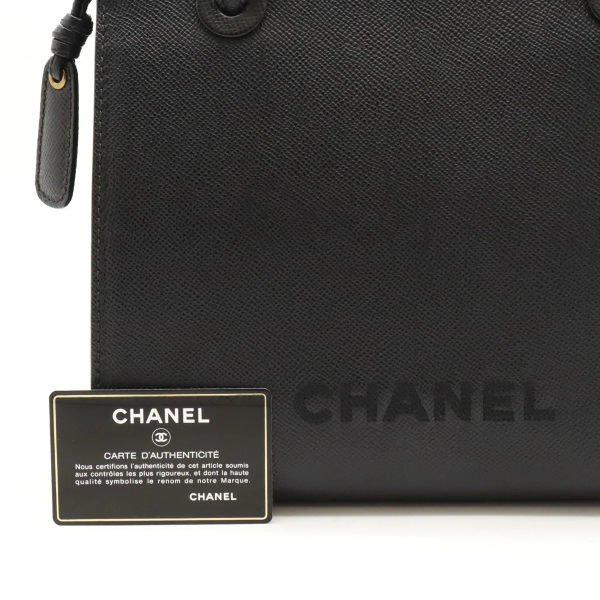 Chanel Caviar Skin Logo Tote Bag Black