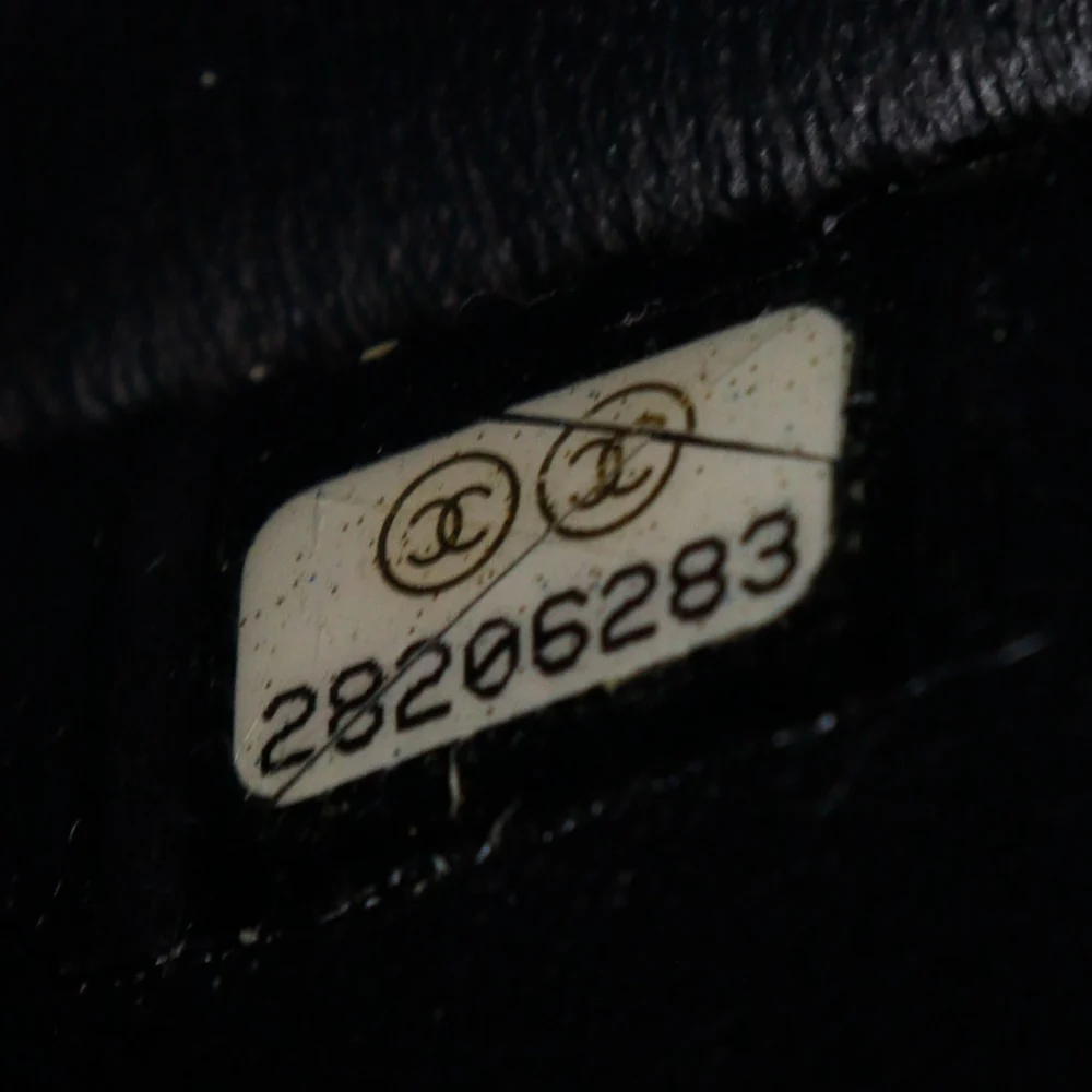 Chanel 2.55 Graffiti Embossed Leather Shoulder Bag