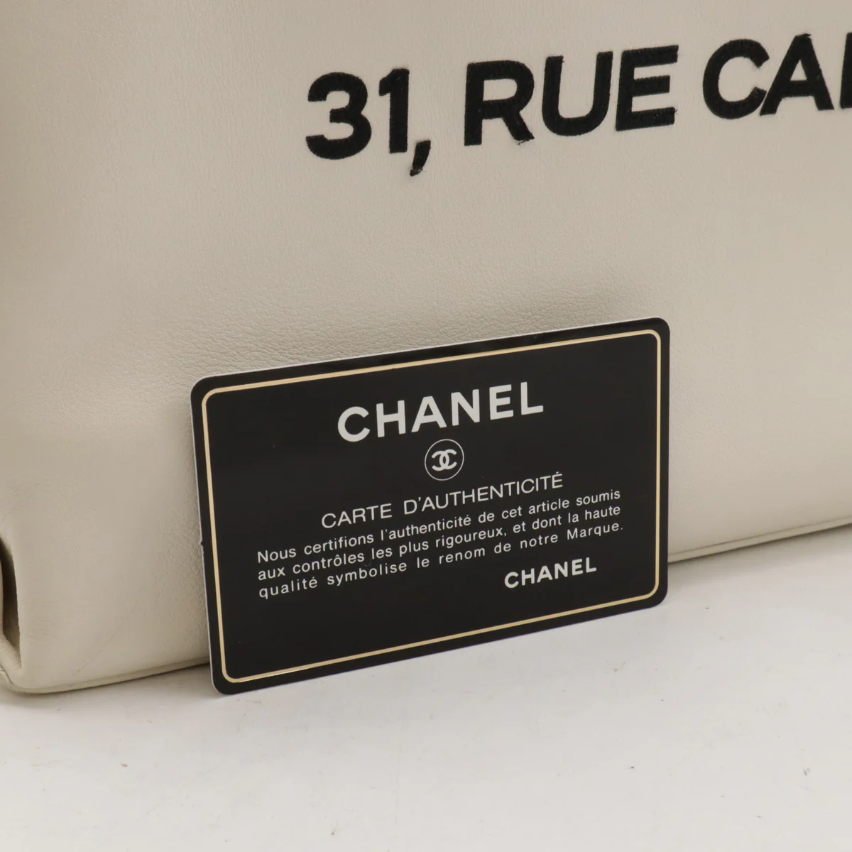 Chanel Leather Essential Tote Bag A46881