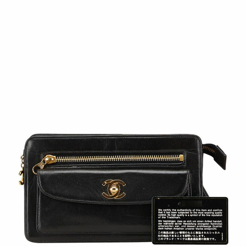 Chanel Lambskin Coco Mark Clutch Bag