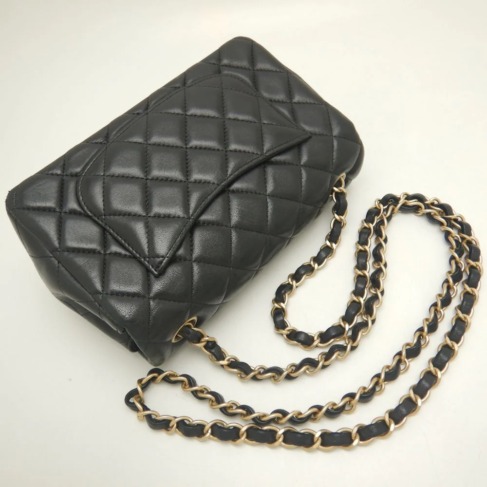 Chanel Mini Matelasse 20 Shoulder Bag