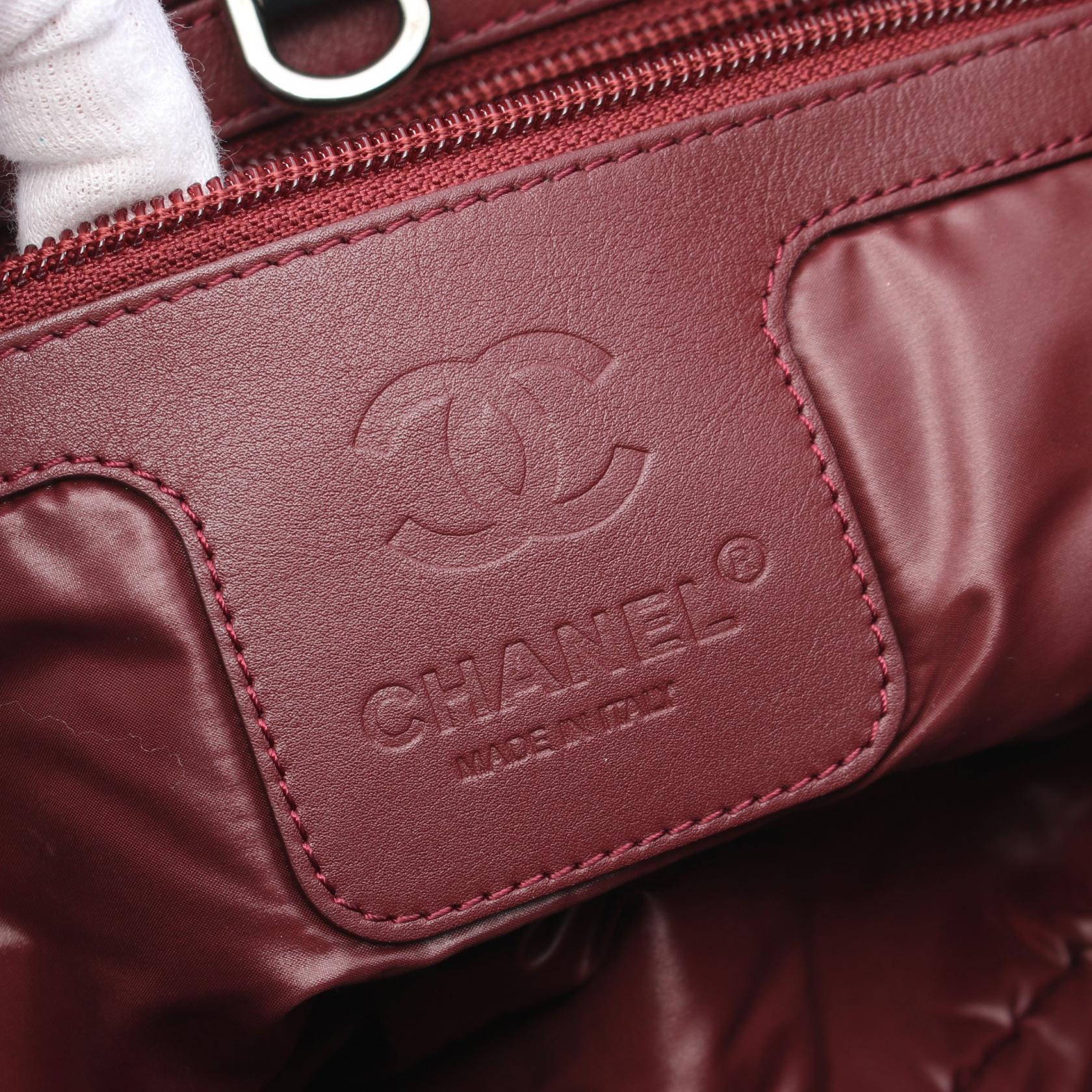 Chanel Coco Cocoon Small Tote Bag Nylon Leather
