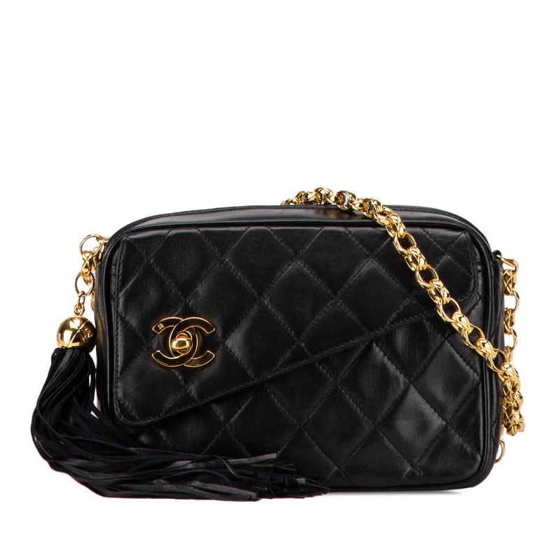 Chanel Lambskin Matelasse Fringe Shoulder Bag
