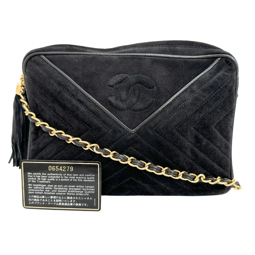 Chanel Suede Chain Shoulder Bag