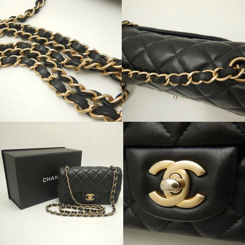 Chanel Mini Matelasse 20 Shoulder Bag