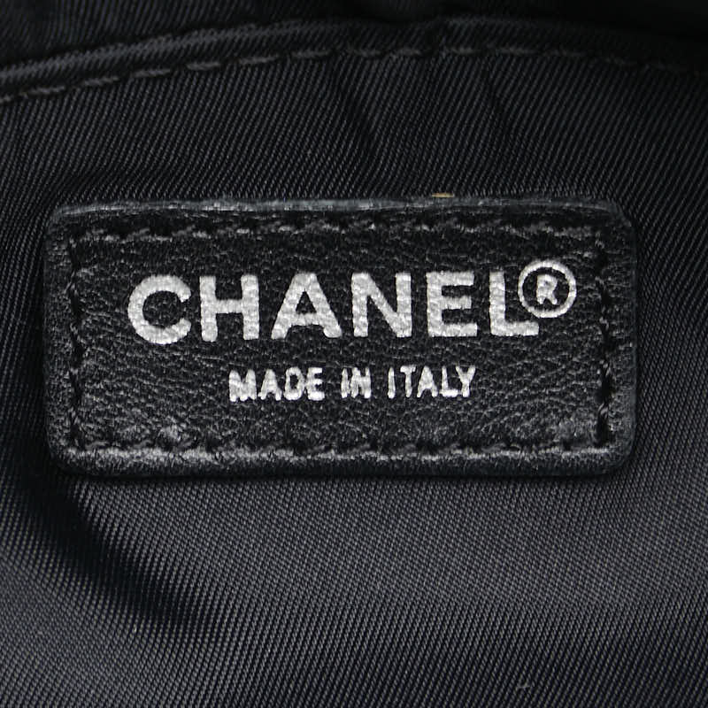Chanel Nylon Leather Vanity Bag