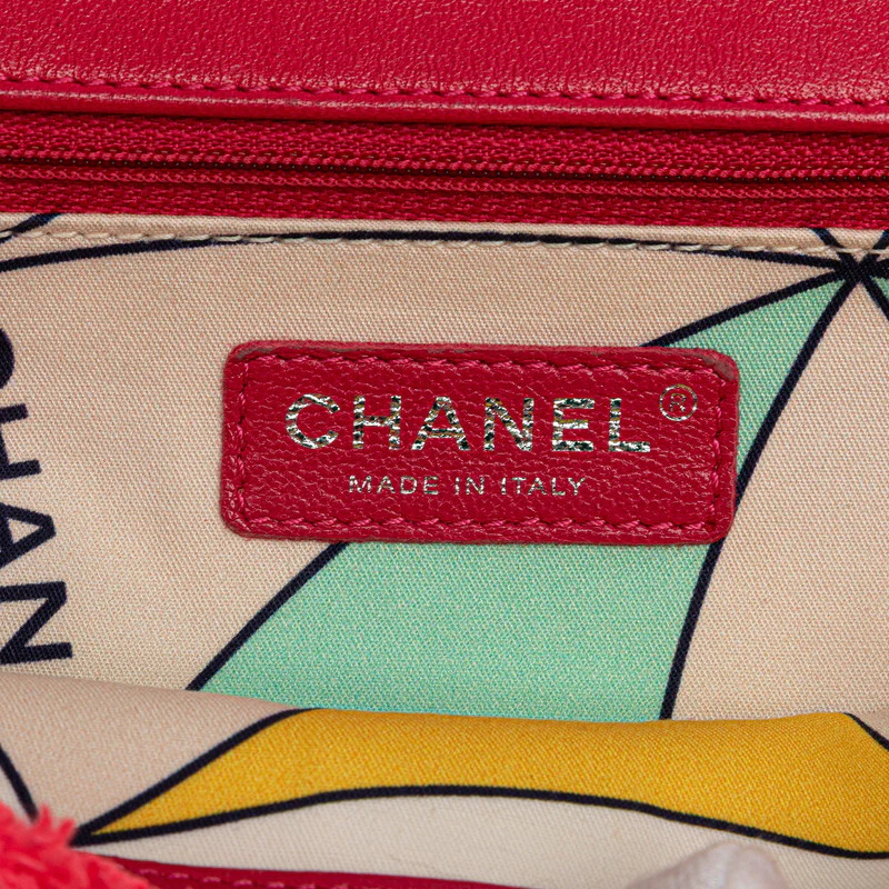 Chanel Matelasse Coco Mark Chain Shoulder Bag