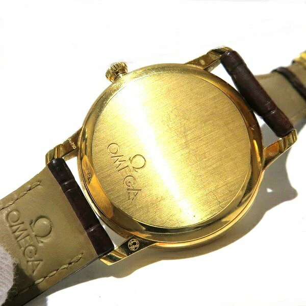 Omega De Ville Prestige Co-Axial Automatic Watch
