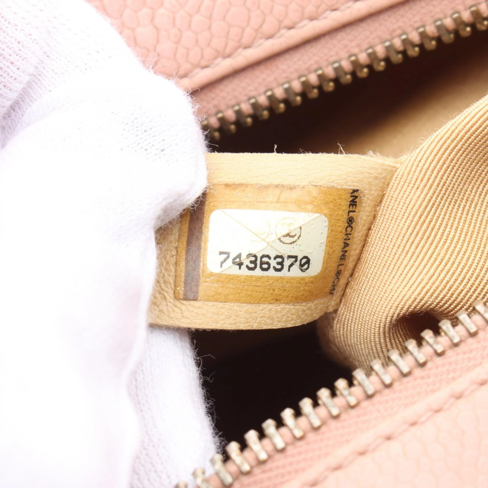 Chanel Matelasse Leather Shoulder Bag Pink