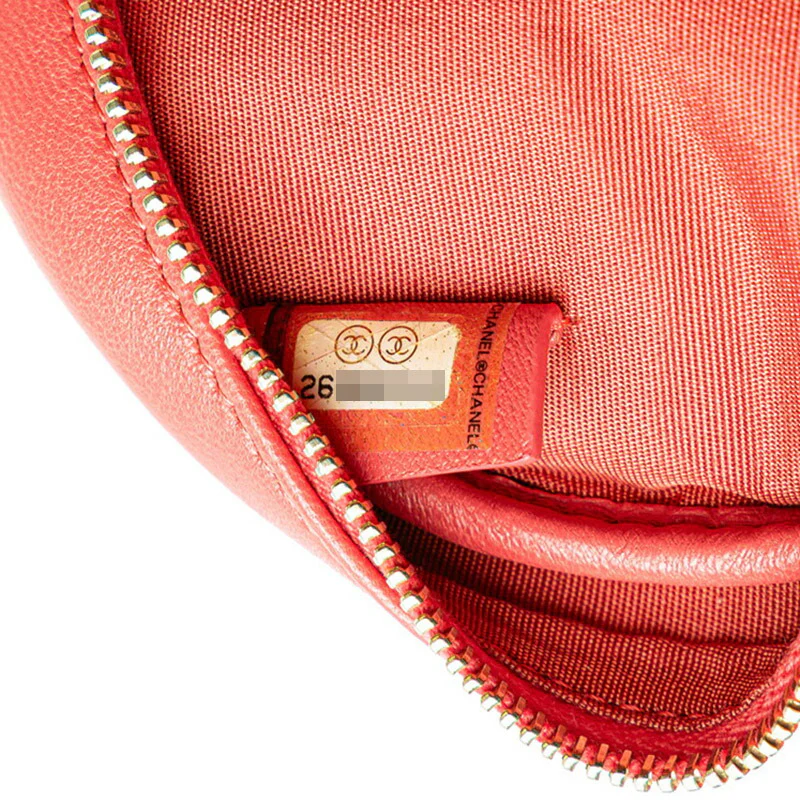 Chanel Matelasse Heart Chain Shoulder Bag