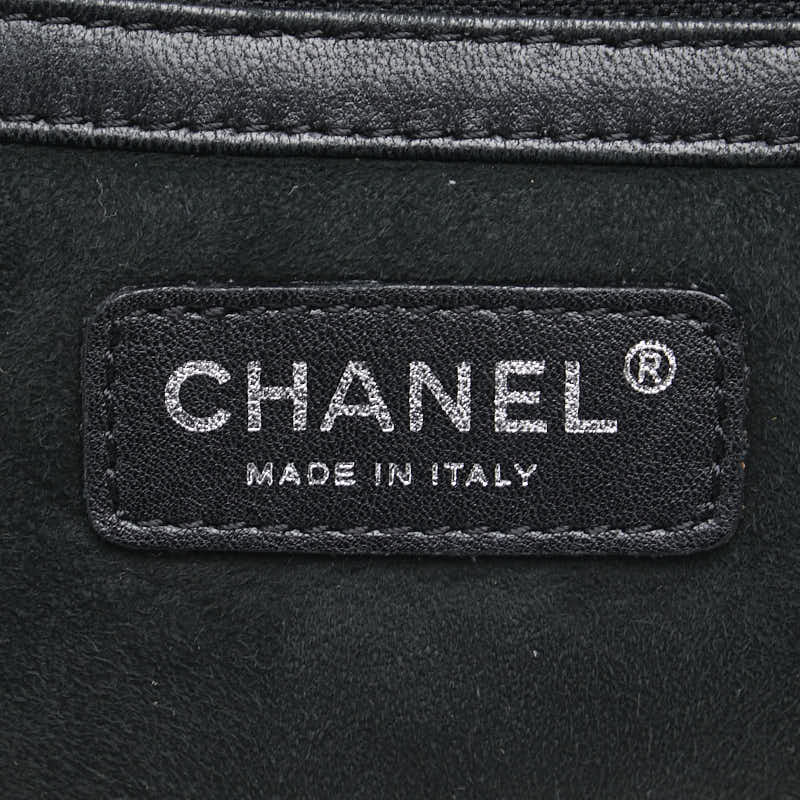 Chanel Suede Chain Shoulder Bag