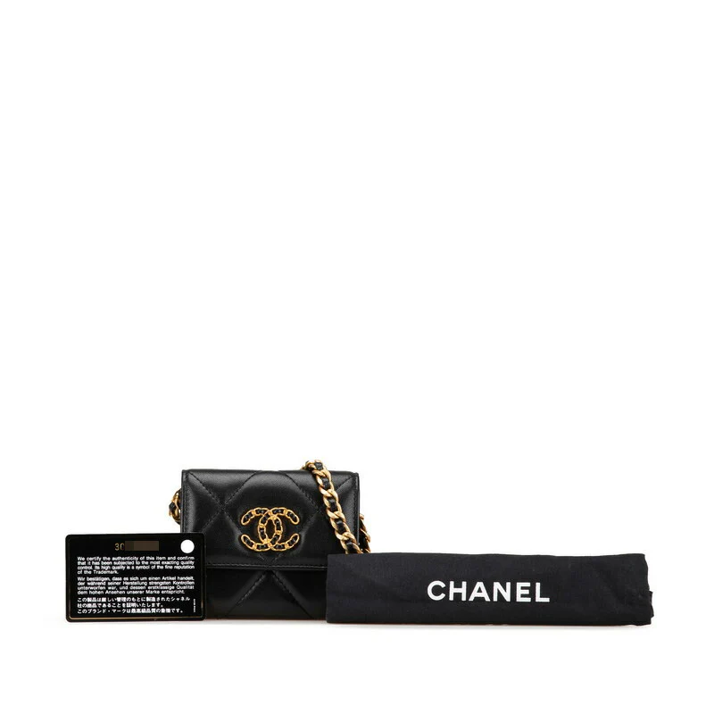 Chanel Lambskin Mini Chain Wallet AP2409