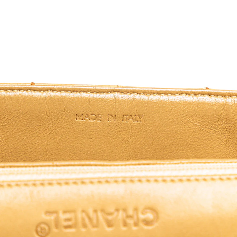 Chanel Wild Stitch Chocolate Bar Chain Shoulder Bag