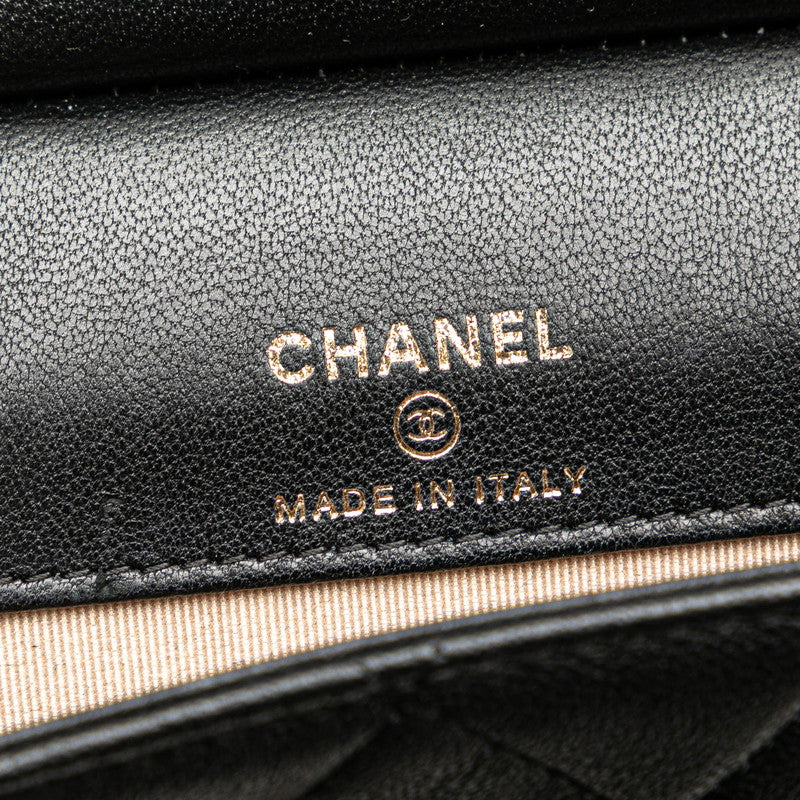 Chanel Lambskin Pearl Mini Shoulder Bag