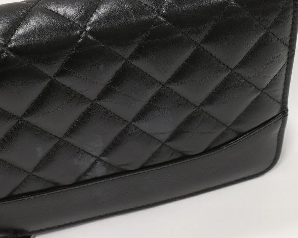 Chanel Chain Shoulder Bag Black Silver A84389