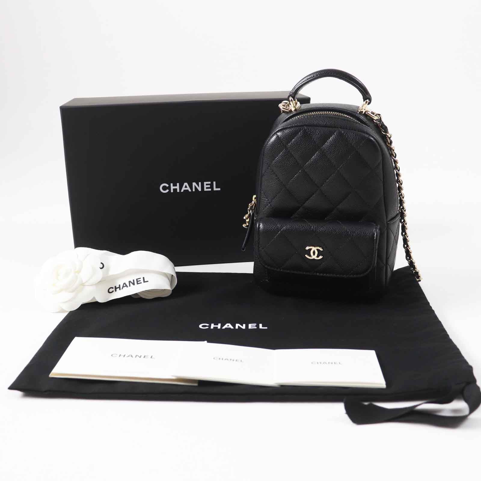 Chanel Caviar Skin Backpack AP3753 Black