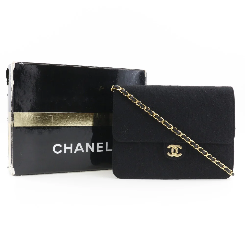 Chanel Cotton Chain Shoulder Bag
