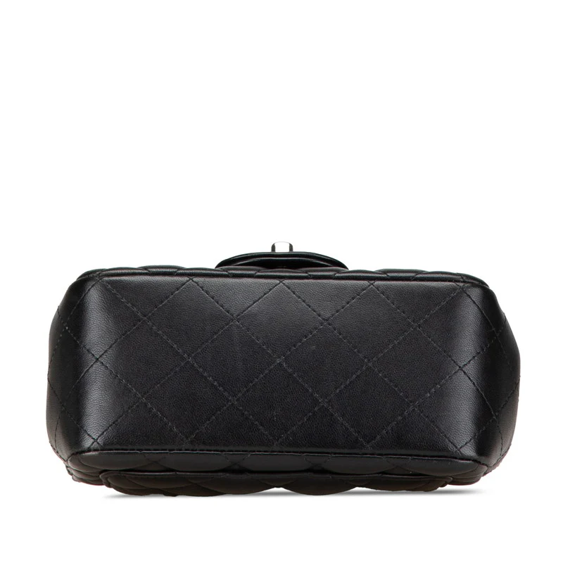 Chanel Matelasse Mini Chain Shoulder Bag