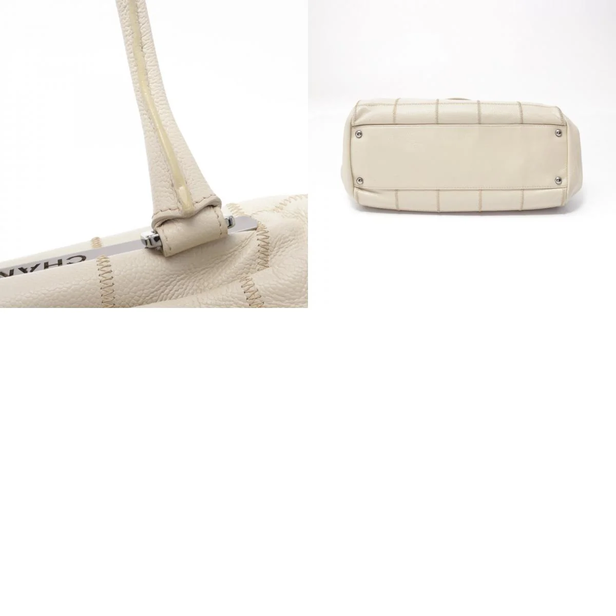 Chanel Caviar Skin Chocobar Handbag