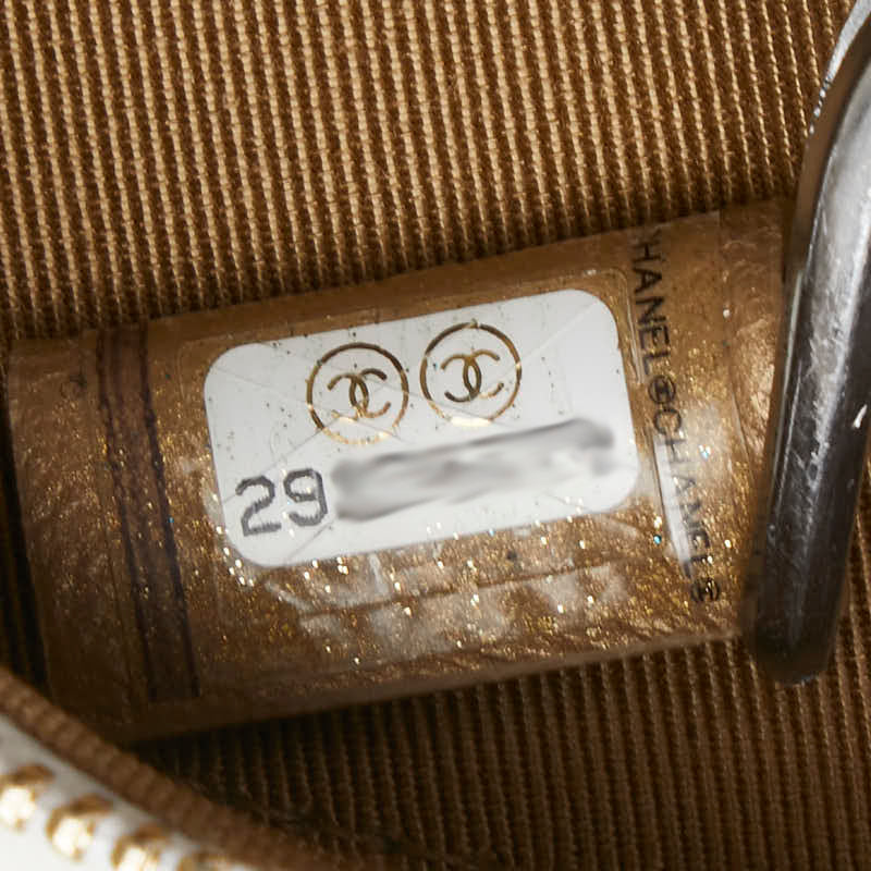 Chanel Coco Mark Matelasse Mini Shoulder Bag
