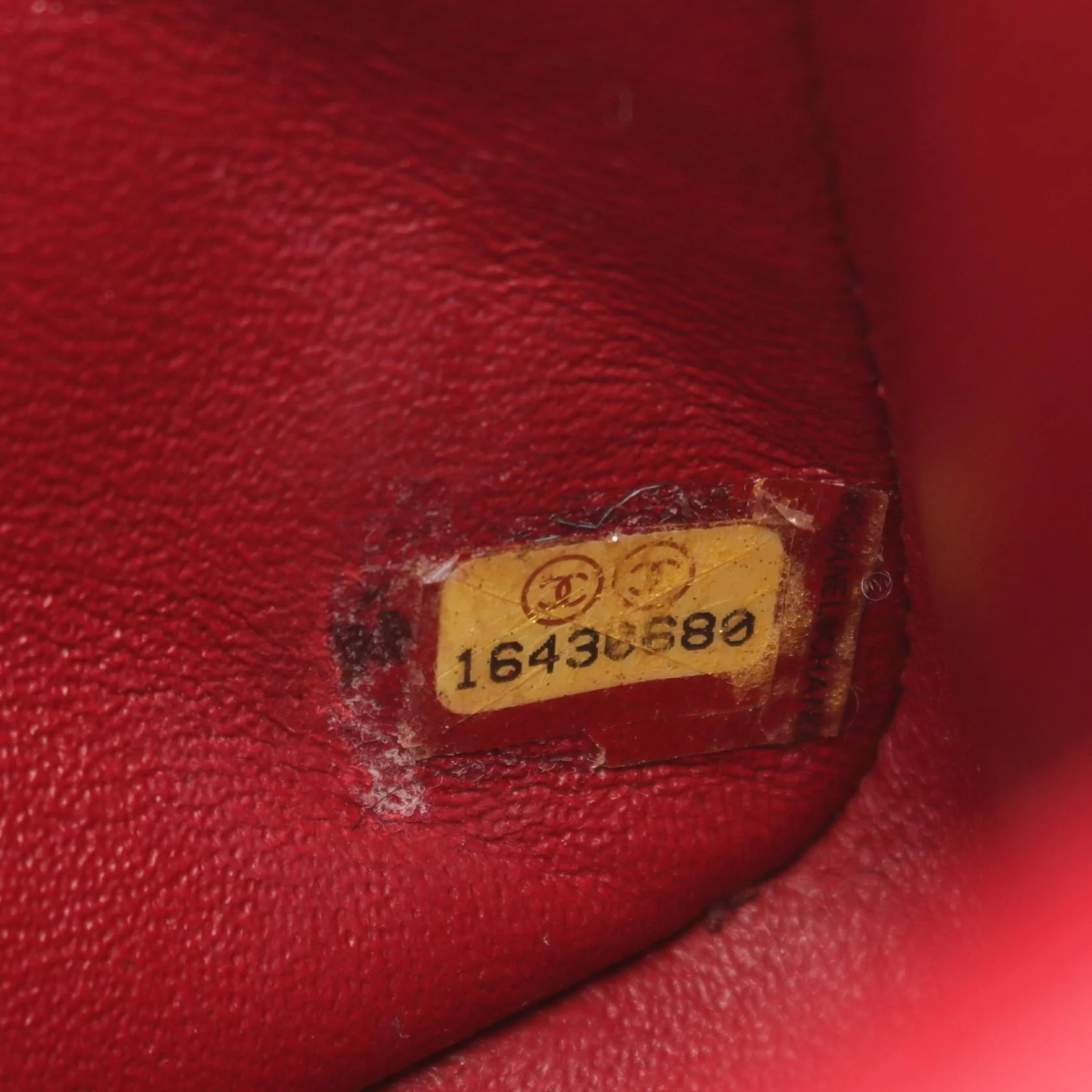 Chanel Leather Mini Matelasse Shoulder Bag