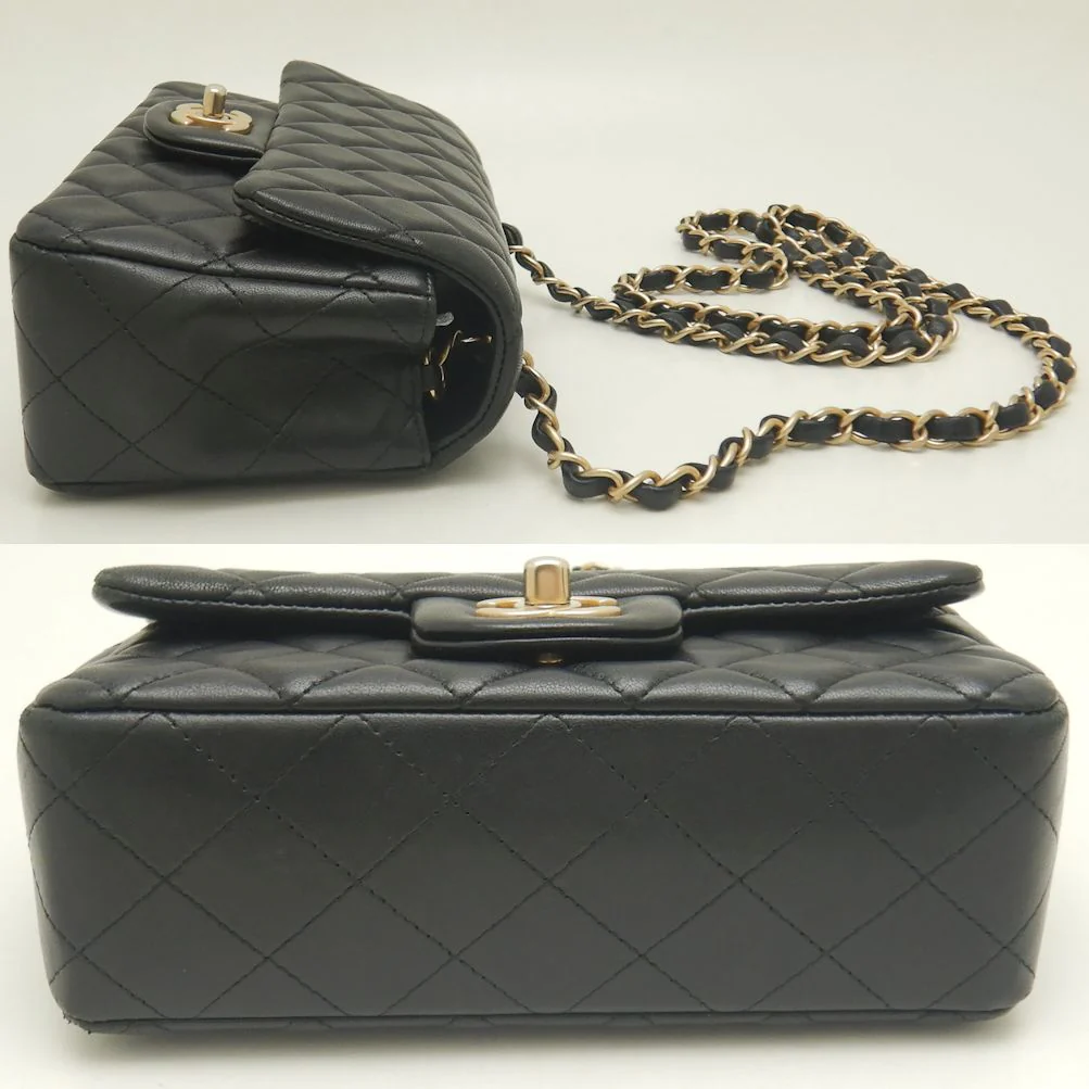 Chanel Mini Matelasse 20 Shoulder Bag