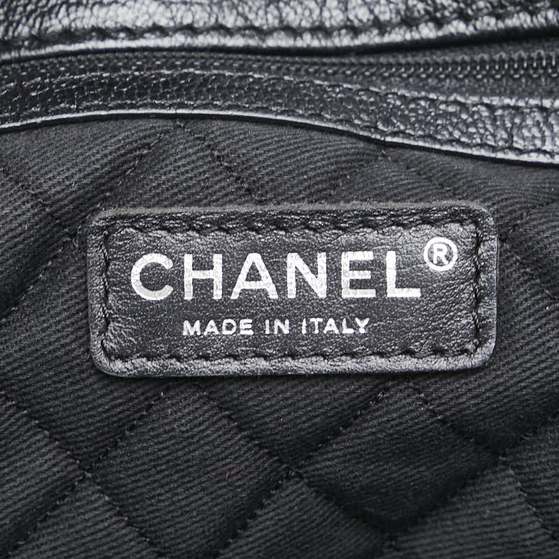 Chanel Leather Coco Mark Tote Bag A33936