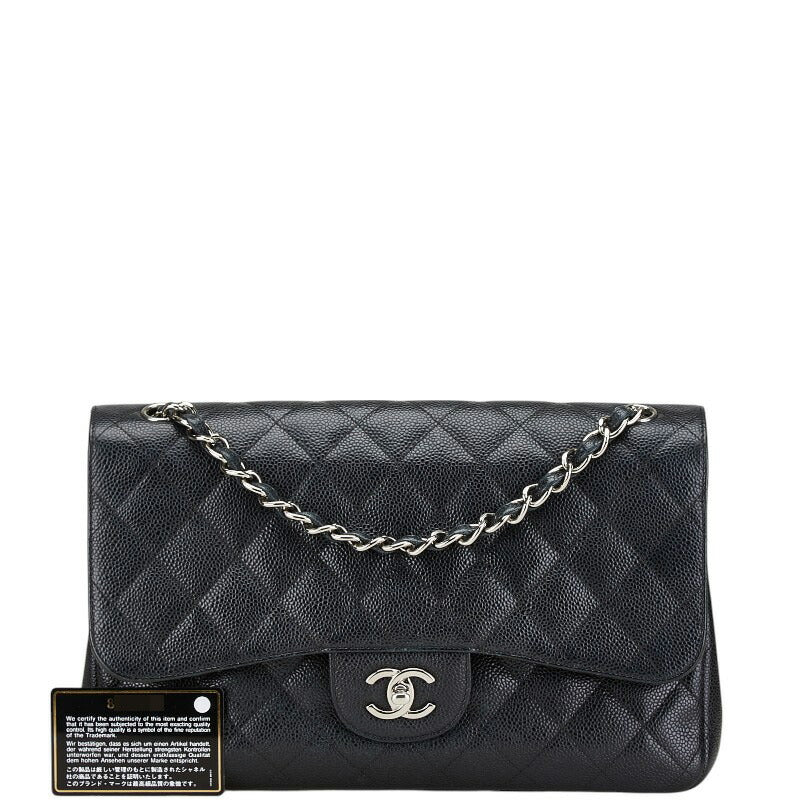 Chanel Caviar Double Flap Chain Bag