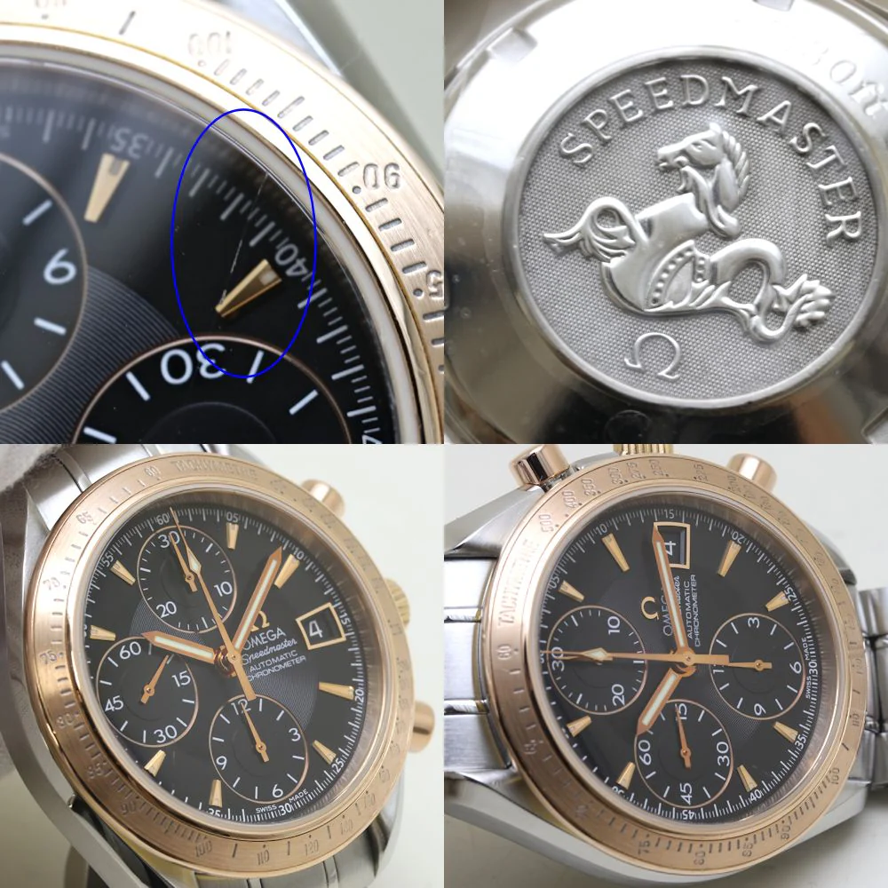 Omega Speedmaster Date Rose Gold Stainless Steel Watch