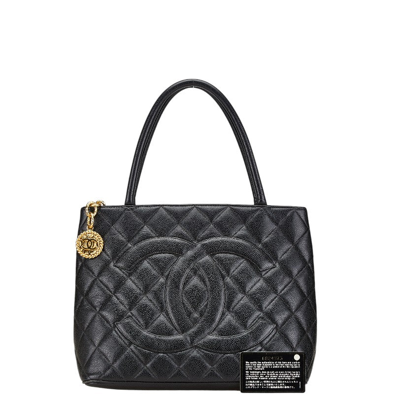 Chanel Caviar Skin Matelasse Coco Mark Tote