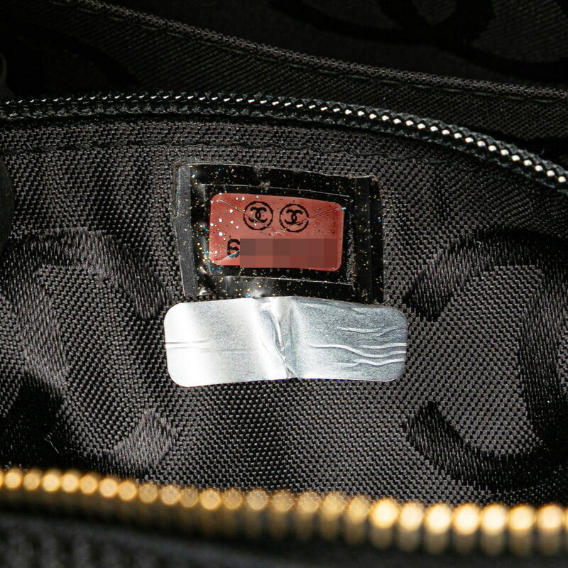 Chanel Chevron V-Stitch Chain Tote Bag