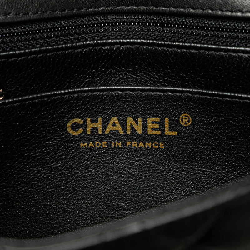 Chanel Lambskin Mini Matelasse Chain Bag