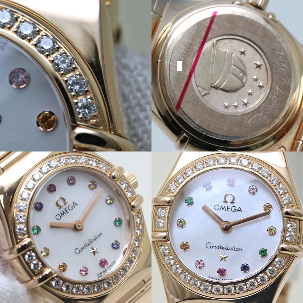 Omega Constellation Mini Iris Diamond Quartz Watch
