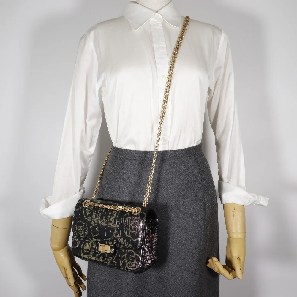 Chanel 2.55 Graffiti Embossed Leather Shoulder Bag