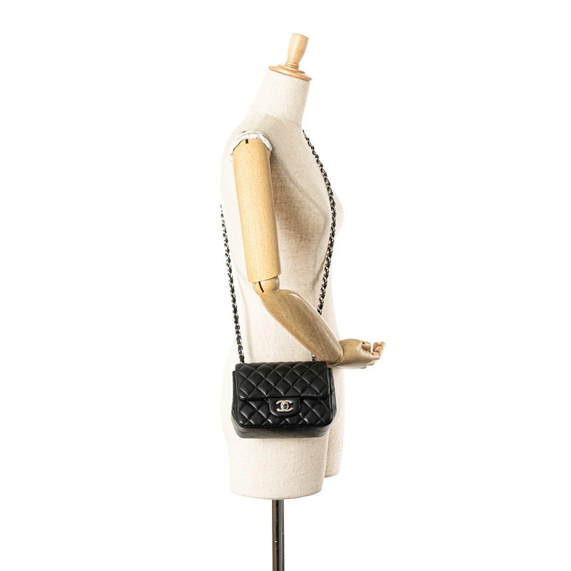 Chanel Matelasse Mini Chain Shoulder Bag