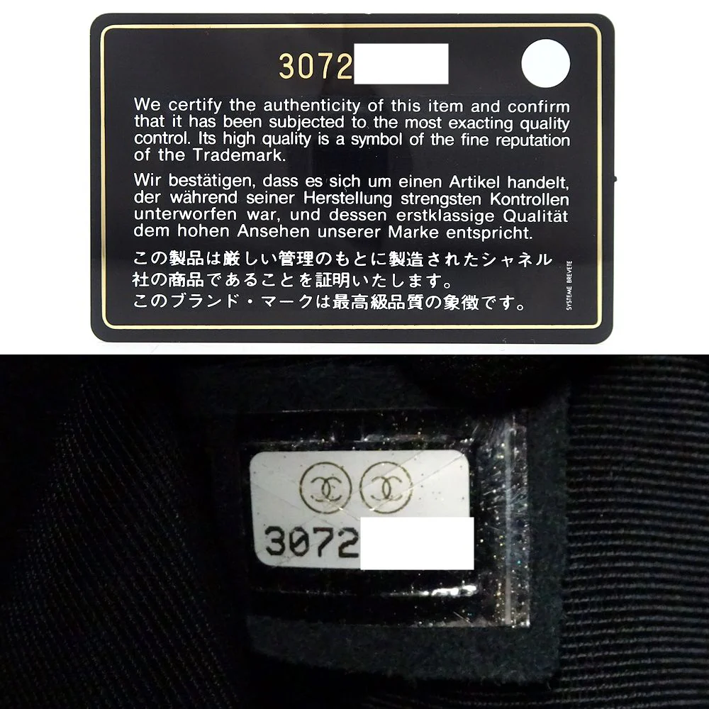 Chanel Boy Caviar Shoulder Bag A67086